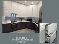 Фасады эмаль