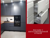 Фасады эмаль