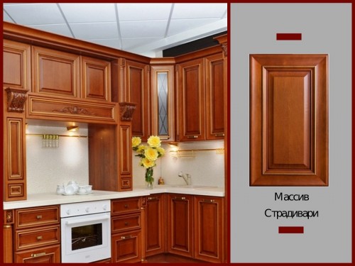 Фасады массив