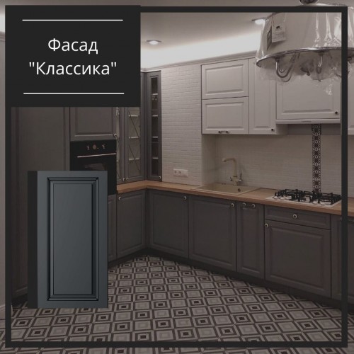 Слопласт