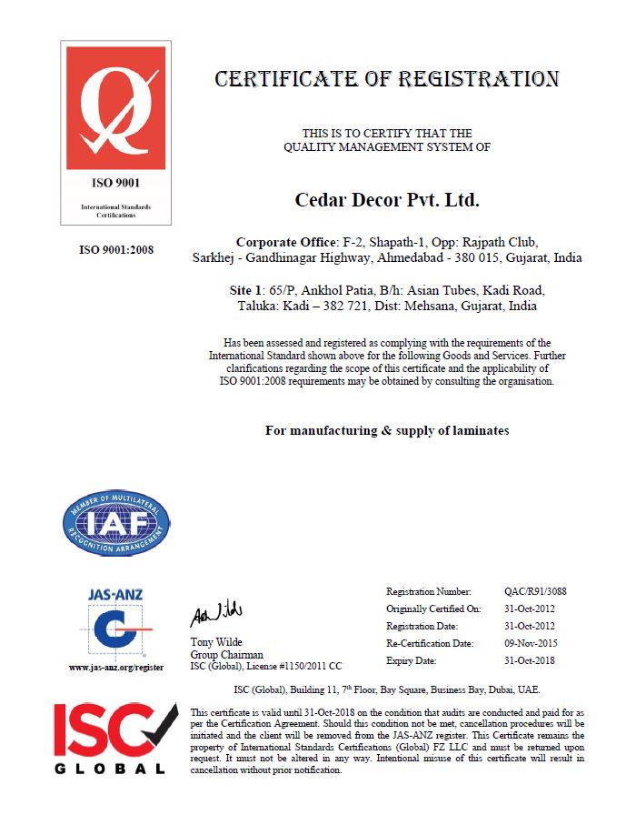 Сертификат на пластик HPL